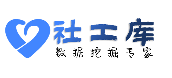 公开的人脸识别大数据找人
